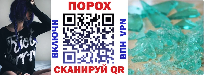 АМФЕТАМИН Premium  гидра как войти  Лесозаводск 