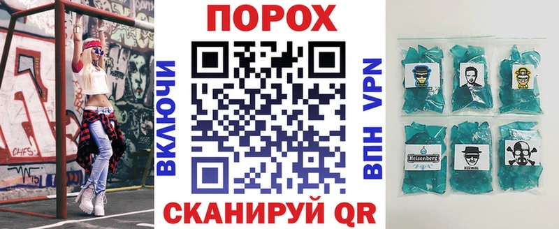 Амфетамин 97% Лесозаводск