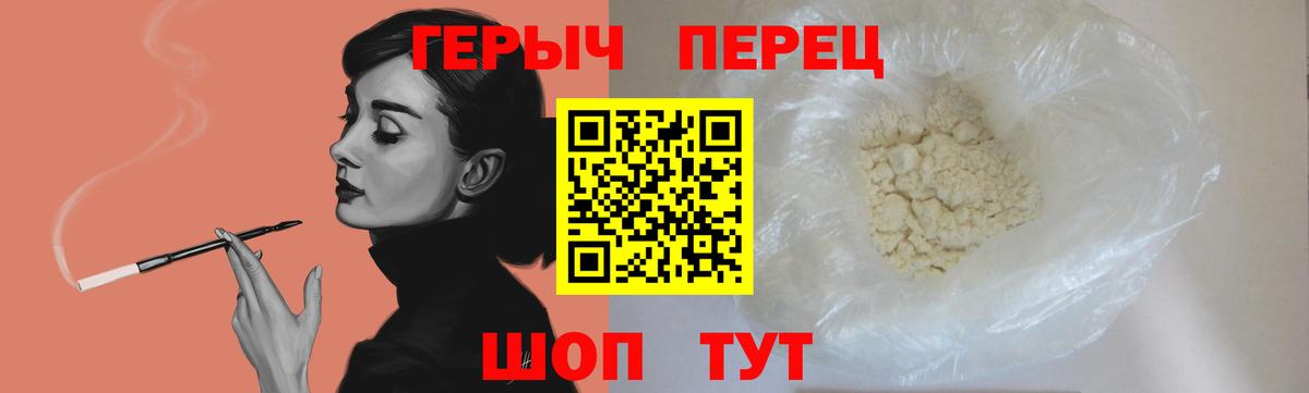МЕТ  Вход с VPN  Мефедрон   ГАШ  МАРИХУАНА  Лесозаводск  МДМА  КОКАИН 
