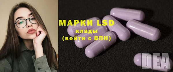 дистиллят марихуана Абдулино