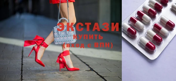 дистиллят марихуана Абдулино