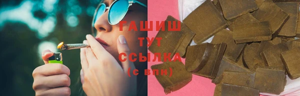 первитин Абаза