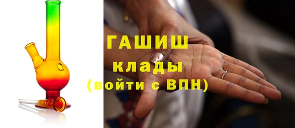 COCAINE Абинск