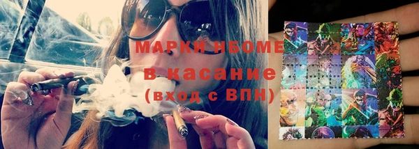 ешки Покров