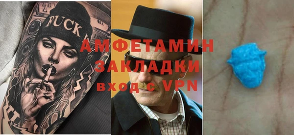 дистиллят марихуана Абдулино