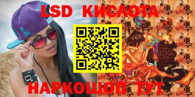 jwh Краснокаменск