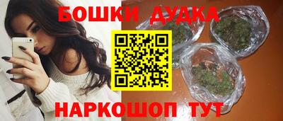 тгк Краснознаменск