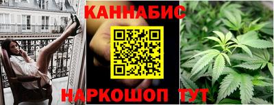 jwh Краснокаменск