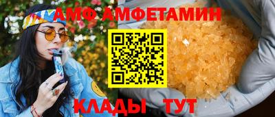 jwh Краснокаменск
