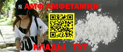 jwh Краснокаменск