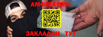 jwh Краснокаменск
