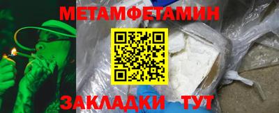 jwh Краснокаменск