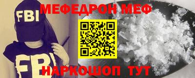 jwh Краснокаменск