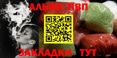 jwh Краснокаменск